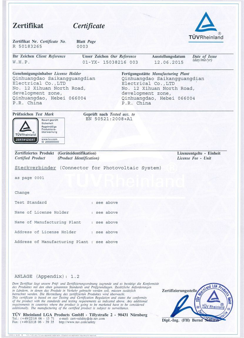 product-1-1 image007(001)