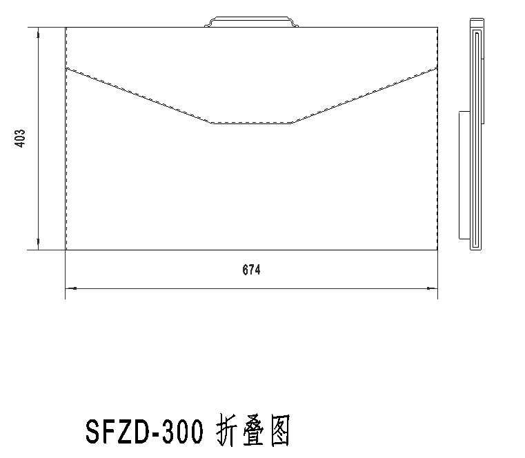 Folding solar panel 300w (3) product-761-664