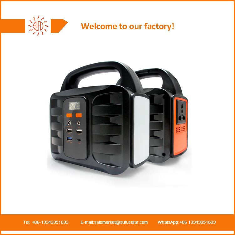 পোর্টেবল সৌর বিদ্যুৎ কেন্দ্র