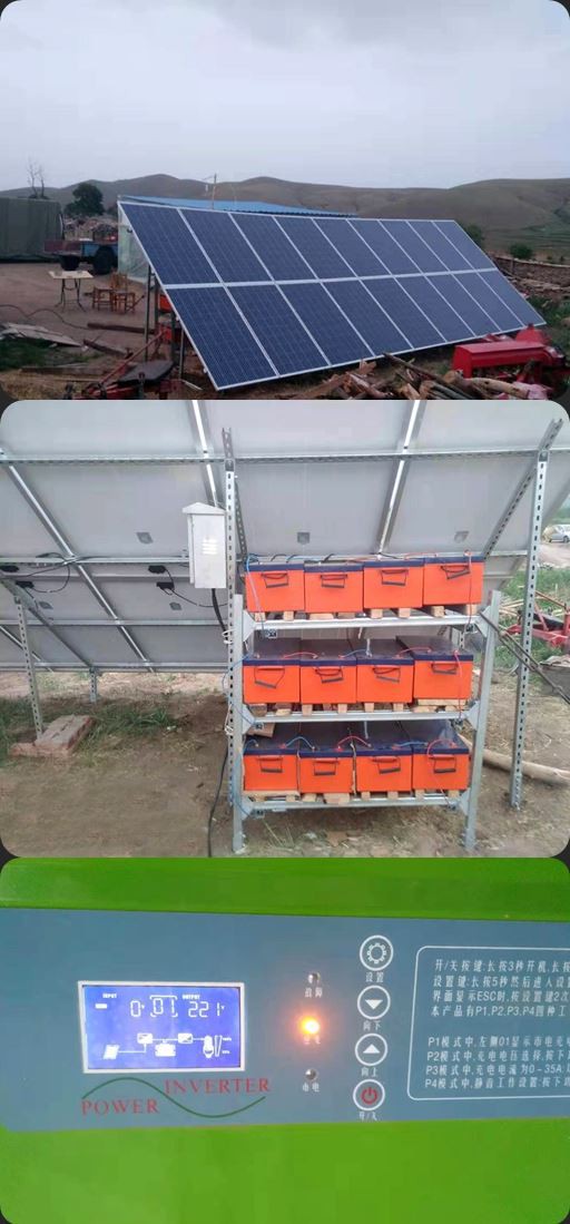 সৌর প্যানেল 10 কেডব্লিউ