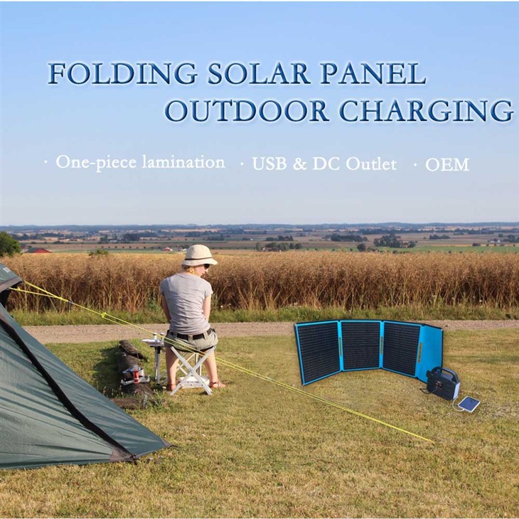 ওয়ান পিস ল্যামিনেশন ভাঁজ সোলার প্যানেল 60W