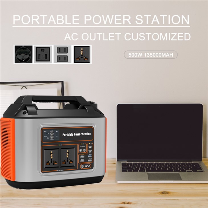 পোর্টেবল পাওয়ার স্টেশন 500W