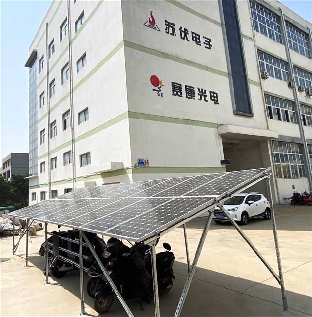 গাড়ির জন্য গ্রিড সৌর প্যানেল বন্ধ