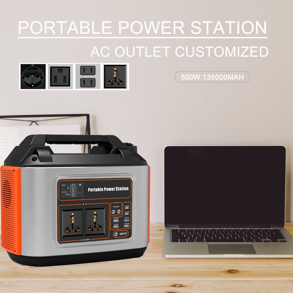 পোর্টেবল পাওয়ার সাপ্লাই 500W